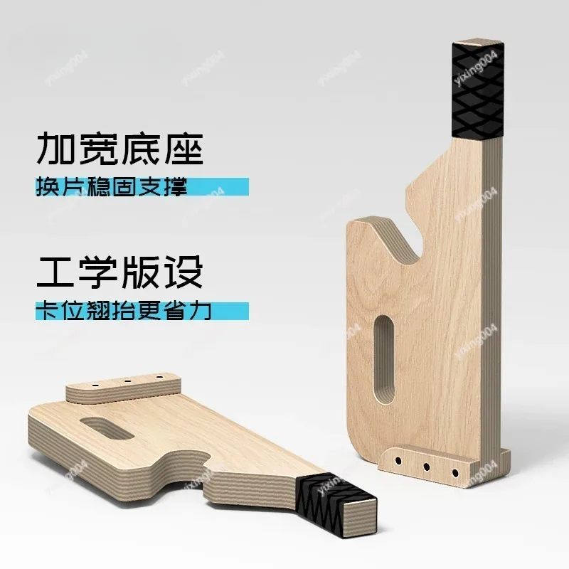 

Portable weight lifting bracket, compact wooden deadlift jack for gym daily training use