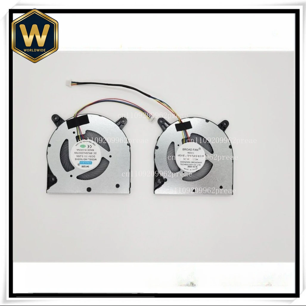 

S For New Original Laptop Cooling CPU Fan - 7505 MD7505HS BF07505H05FP, DC5V