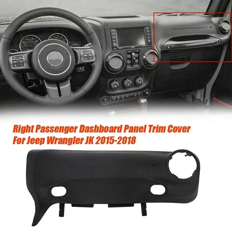 Upgraded Body Passenger Instrument Panel Dashboard Cover Plastic Trim 5QZ89DX9AB Dropship