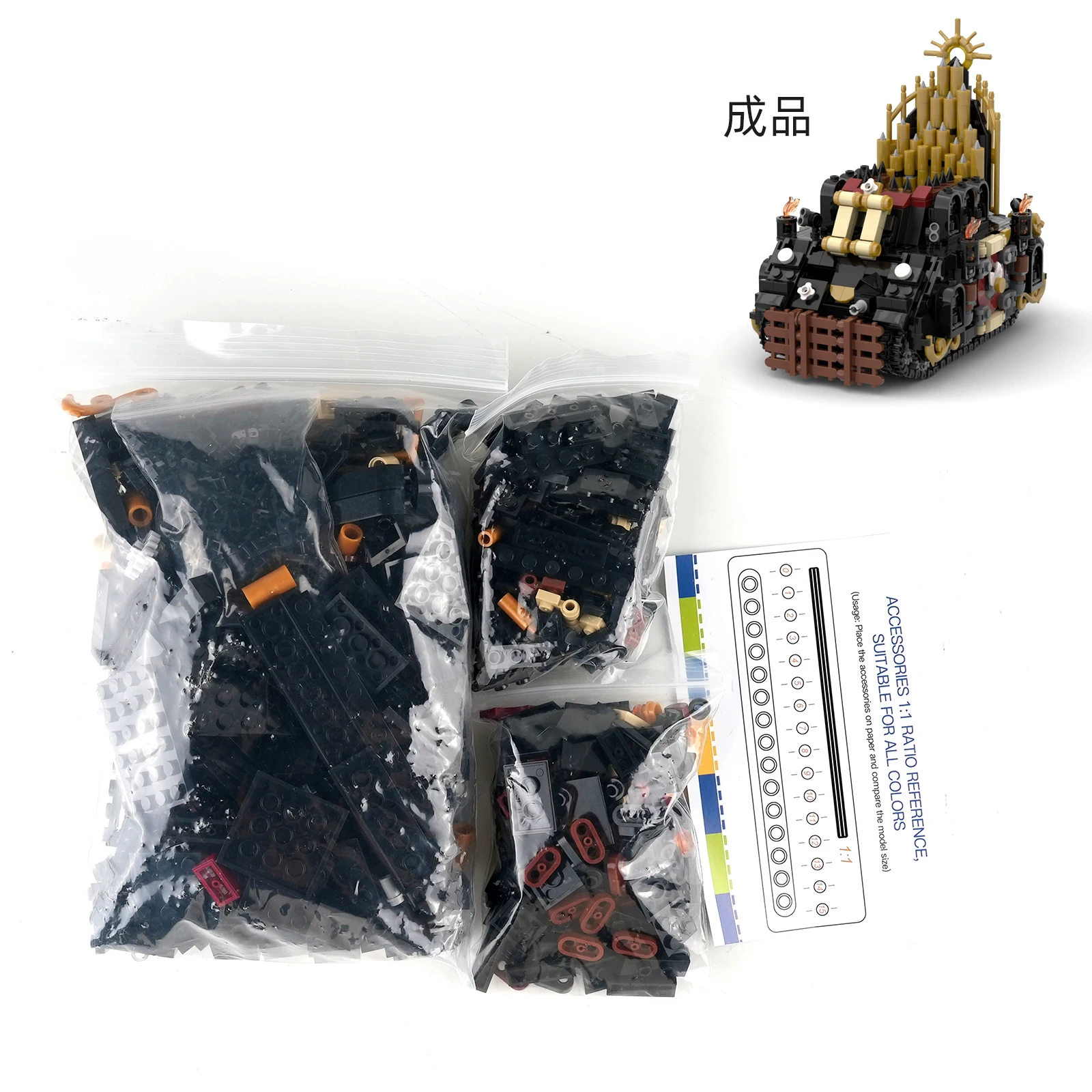 MOC قاذفة صواريخ القرون الوسطى 951 قطعة مجموعة بناء سلسلة عسكرية كتل جسيمات صغيرة نموذج تاريخي لعبة قابلة للجمع #5