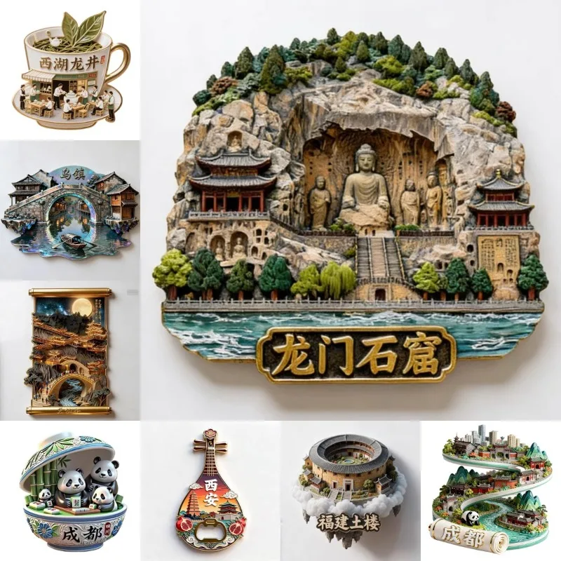 

China Souvenirs Luoyang Metal Fridge Magnets Beijing Changbaishan Wangxiangu Hangzhou Chengdu Fridge Stickers Birthday Gifts