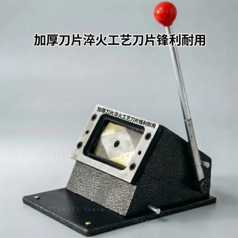 88*63mm R3 Playing Card Die Cutter Business Card Cutter Heavy Duty Cutter Business Card 90*55mm 86*54mm