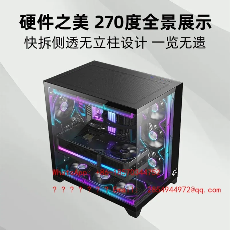 

X360 Sea View Room Chassis ATX Main Board 360 Water-cooled White Side Transparent High Value Without Column