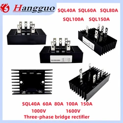 Módulo de puente monofásico QL100A, rectificador trifásico de 1600V, SQL100A, 40A, 60A, 80A, 100A, 150A, 1000V, 1600V