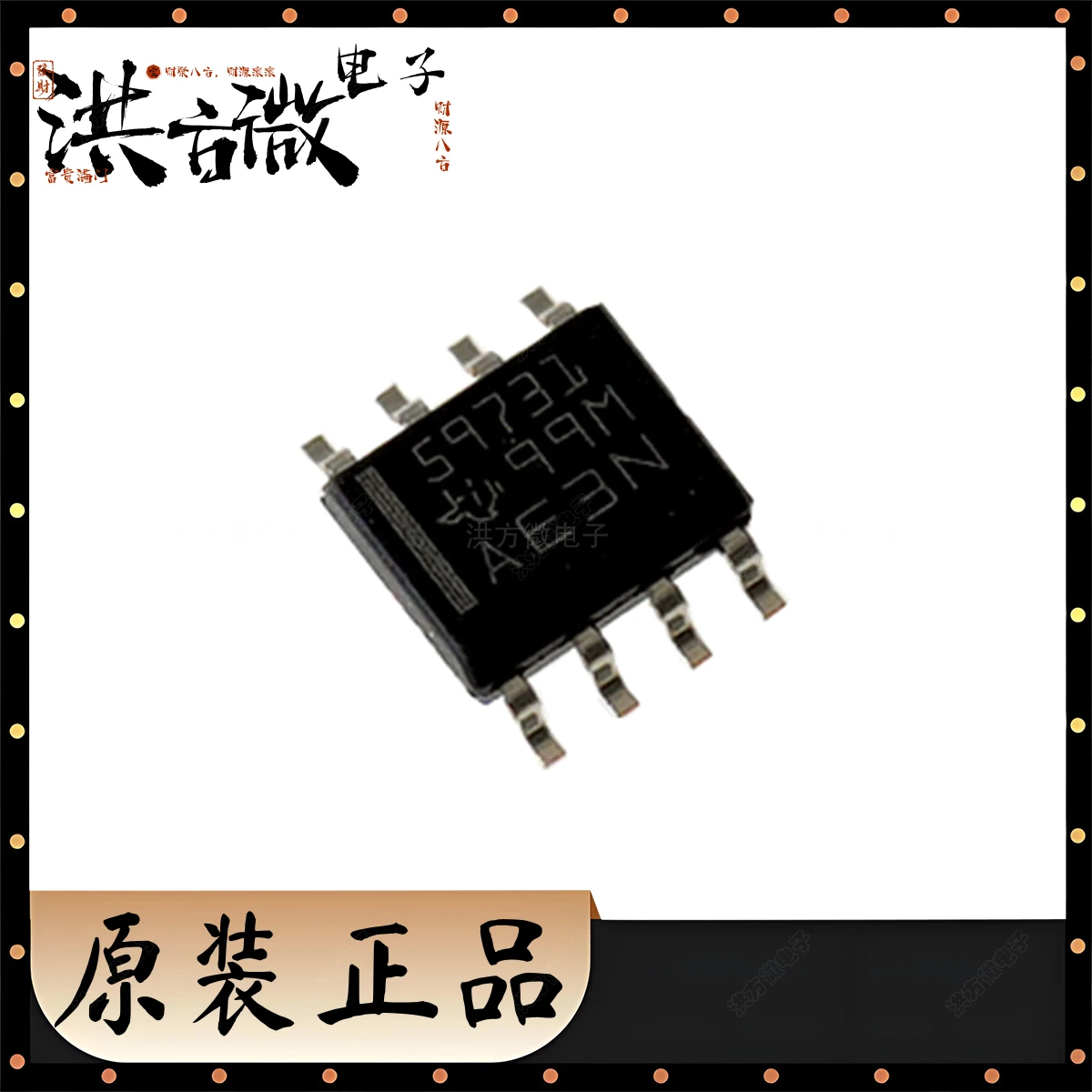 10PCS original TLC59731 LED driver TLC59731DR SOIC-8 8-pin 3V~6V 6MHz 3-channel 21V 59731 TLC59731DR 50MA shift register