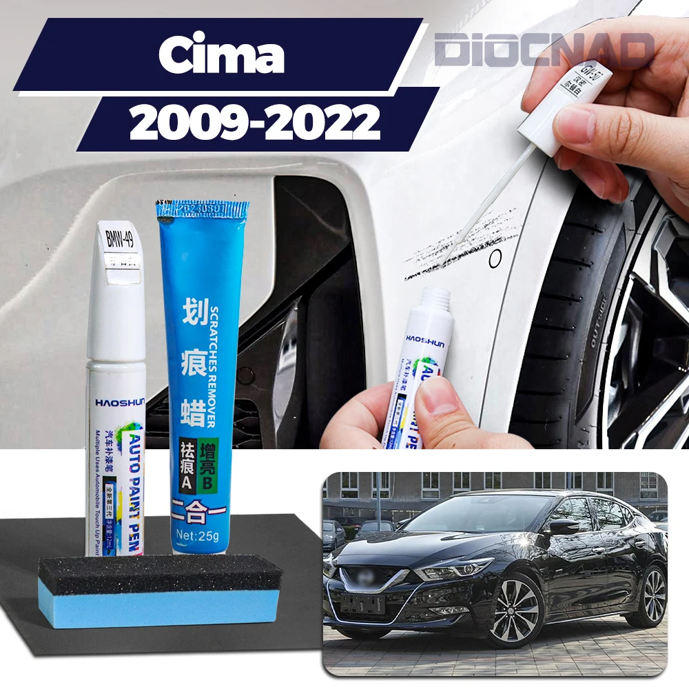سيارة اللمس حتى قلم جاف للرسم خدش إصلاح خدش مزيل الشمع الطلاء الرعاية لنيسان سيما Y51 2009-2022 2021 2020 2019 2018 2017 2016 #1
