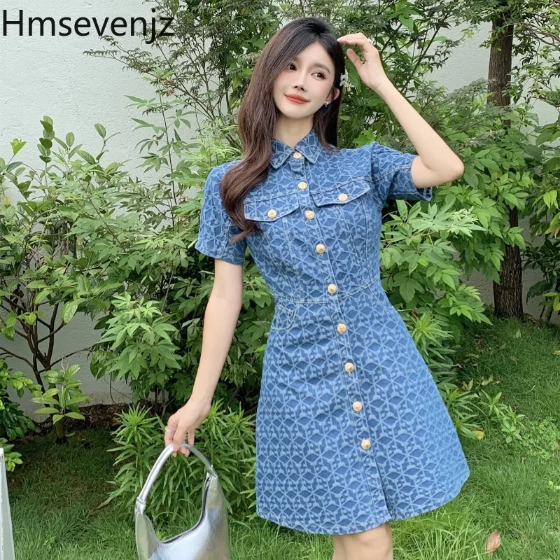 

Hmsevenjz Casual Denim Dress Women's Summer French Style Turn-down Collar Slim Fit Short-sleeved A-line Dress Female Clothes
