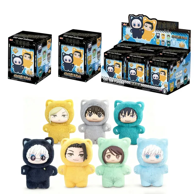 

Лидер продаж EAKI Jujutsu Kaisen Season 2 Cat Park Party Gojo Satoru слепая коробка кукла кулон сумка модель серии игрушки подарки на день рождения