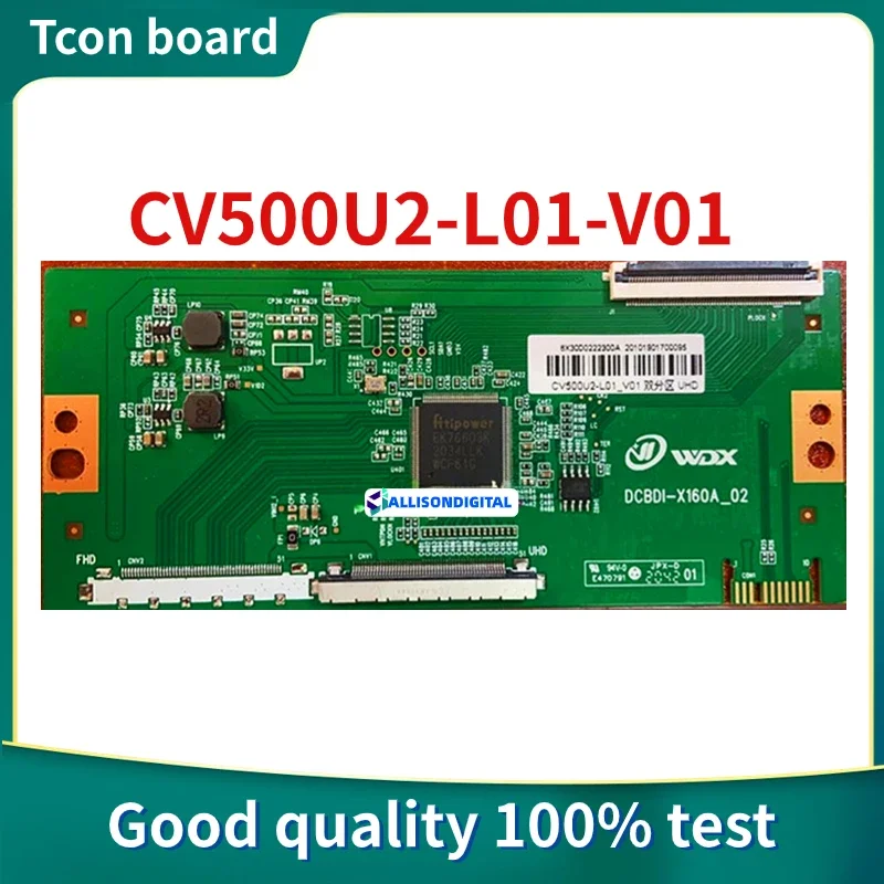 New Upgraded Logic …