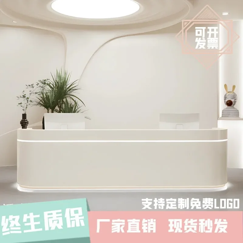 for Beauty Salon Bar Counter Clothing Store Checkout Desk Company Front Desk Reception Hostess Table Training Institution