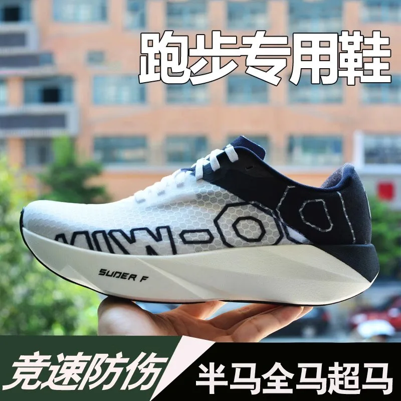 Very Good 2025 New Hot Casual Walking Barefoot Mountaineering Shoes Running Sneakers Hiking Ankle Boots