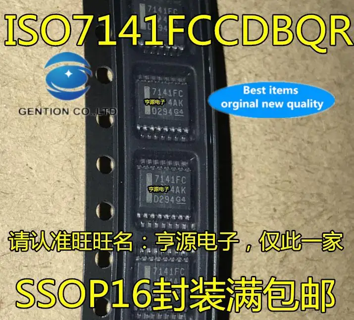 

5pcs 100% orginal new ISO7141FC ISO7141FCCDBQR SSOP16 Digital Isolator Silkscreen 7141FC