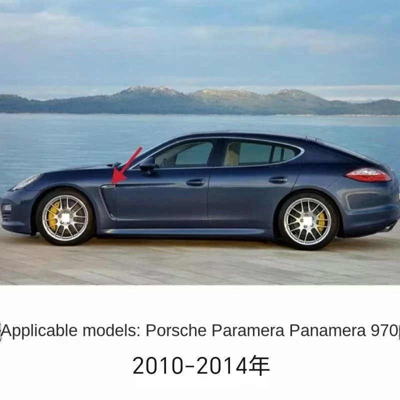 

Suitable for Porsche Panamera 10-14 flow turn signal (with adapter included for non-destructive installation)