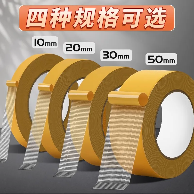 

1Roll Double Sided Tape High Viscosity Grid Fiber Transparent Double Sided Tape Sticky Waterproof Adhesive Fiber Mesh Tapes
