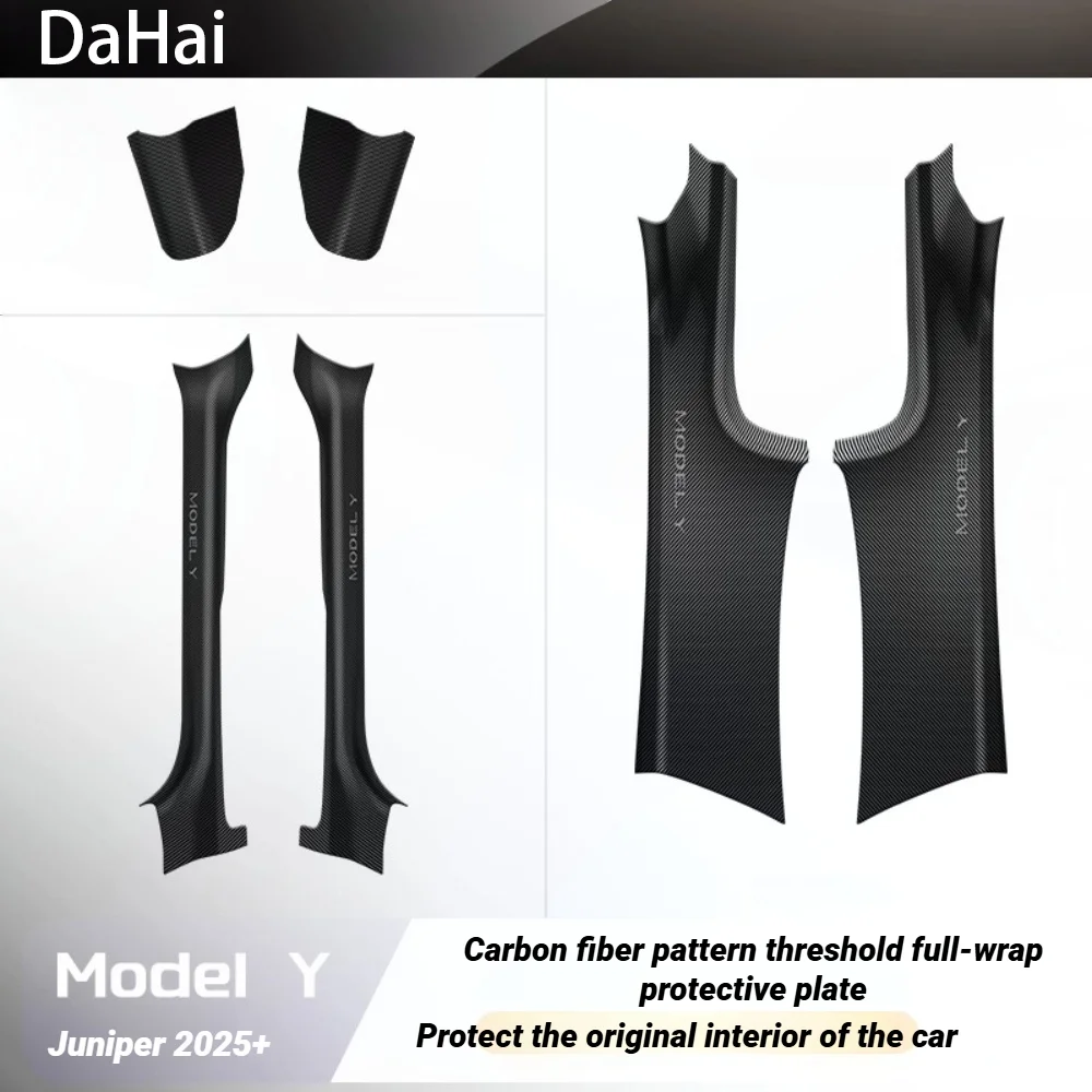 

6PcsFor Tesla NewModelY Juniper 2025 ABS Front Rear Door Sill Protector Threshold Strip Anti-kick Guard Panel Waterproof Pad