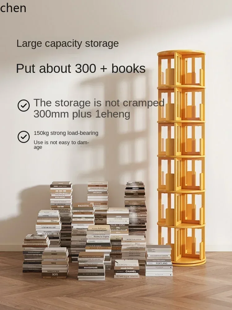 HXL Solid Wood Bookshelf Bookcase Rotatable 360 Degrees Living Room Home Children's Picture Book Rack