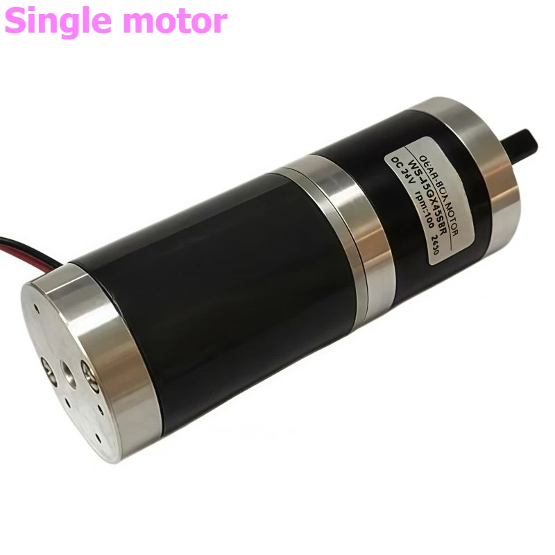 45GX4568R Straight-flow Planetary Reducer Motor, 12V/24V Reversible and Adjustable-speed Motor