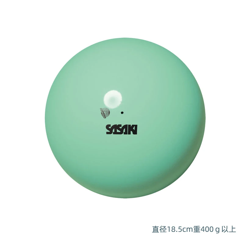 SASAKI 18,5cm Rhythmische Gymnastikball für Stabilität Hochelastisches Turngerät Trainingsausrüstung Original Übungsball – Detail 8