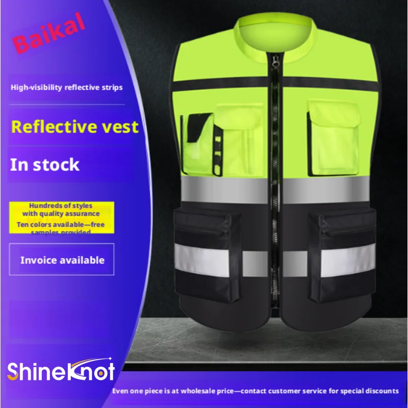 shineknot-reflective-vest-with-high-brightness-and-multiple-pockets-quick-drying-and-breathable-reflective-vest