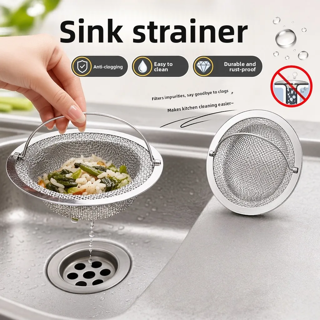

Stainless Steel Kitchen Sink Vegetable Washing Basin Hanging Rotatable Drain Filter Net Chinese Style Kitchen Essential