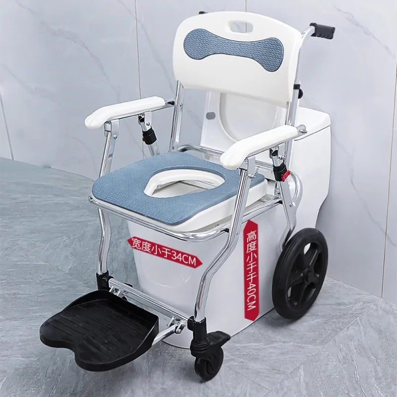 Toilet Chair Elderly with Wheels Multifunctional Shower Toilet Chair for Pregnant Women Hemiplegia Care Mobile 핸드레일 화장실용품 안전봉