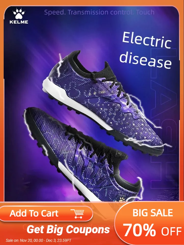 

Футбольная обувь для взрослых KELME, мужские электрические туфли с короткими шипами 3,0 мг, профессиональная обувь для тренировок, дышащая Фрисби