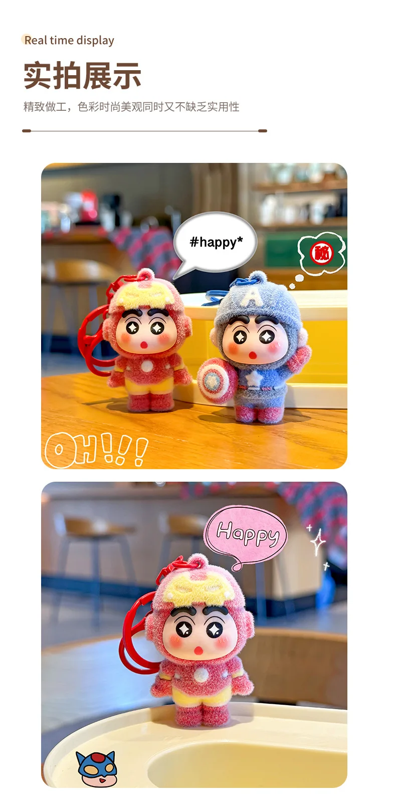 Neuer Crayon Shin-Chan Schlüsselanhänger: Helden-Schlüsselkette, flüssiges Plüsch-Spielzeug, Taschenzubehör, Anime-Figuren, Cartoon-Spielzeug 2026 – Bestes Super-Geschenk – Detail 7