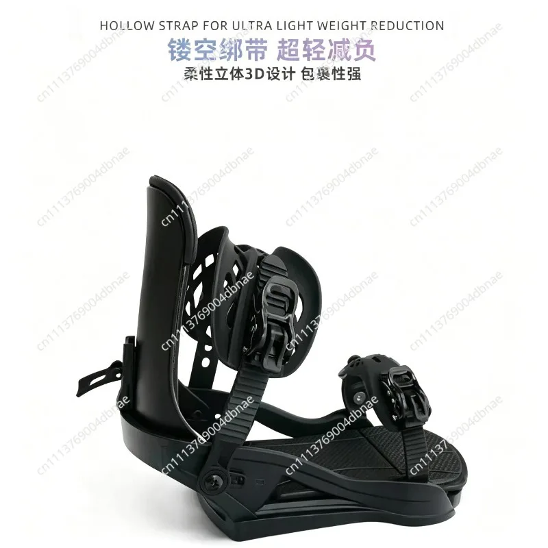Split Snowboard Holder Adult