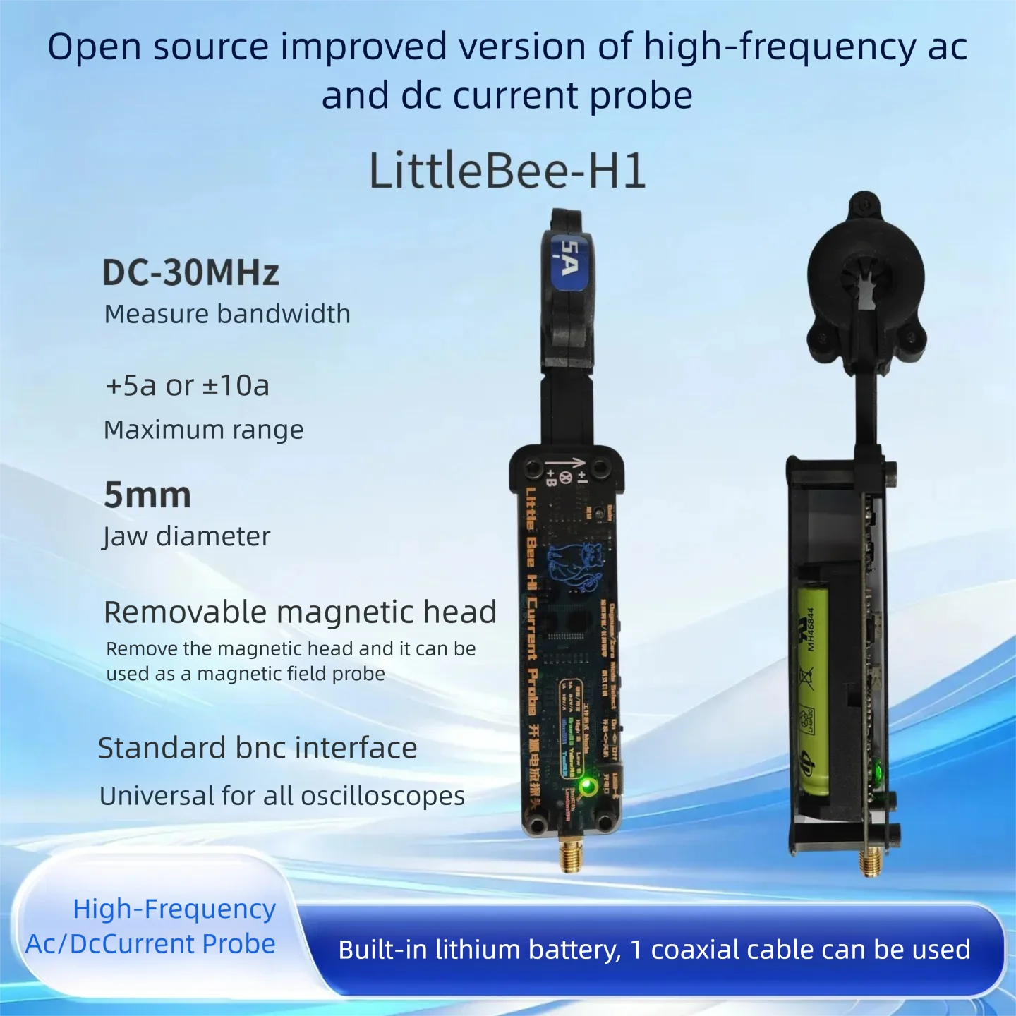 High-frequency AC/DC current probe 5A/10A dual magnetic head 30MHz high bandwidth open-source hardware