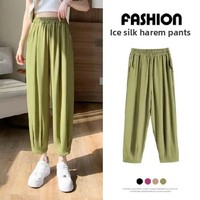 High Waist Wide Leg Suit Pants Women's Summer Thin Hanging Loose Straight Nine Points West Pants Lantern Pants
