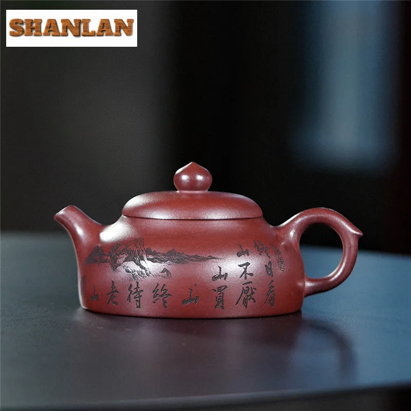 190ml Vintage Yixing Purple Clay Teapots Handmade Half Moon Pot Raw Ore Dragon's Blood Sand Mud Kettle With Infuser Zisha Teaset