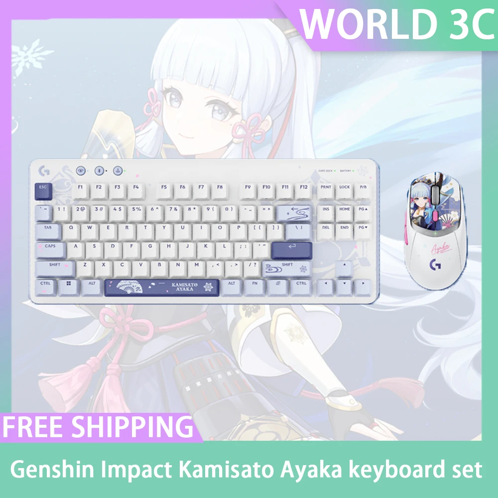 Genshin Impact Keyboard Set Anime Kamisato Ayaka G517 G309 Wireless Mechanical Gaming Keyboard Mouse Gift Box For Gamer Custom