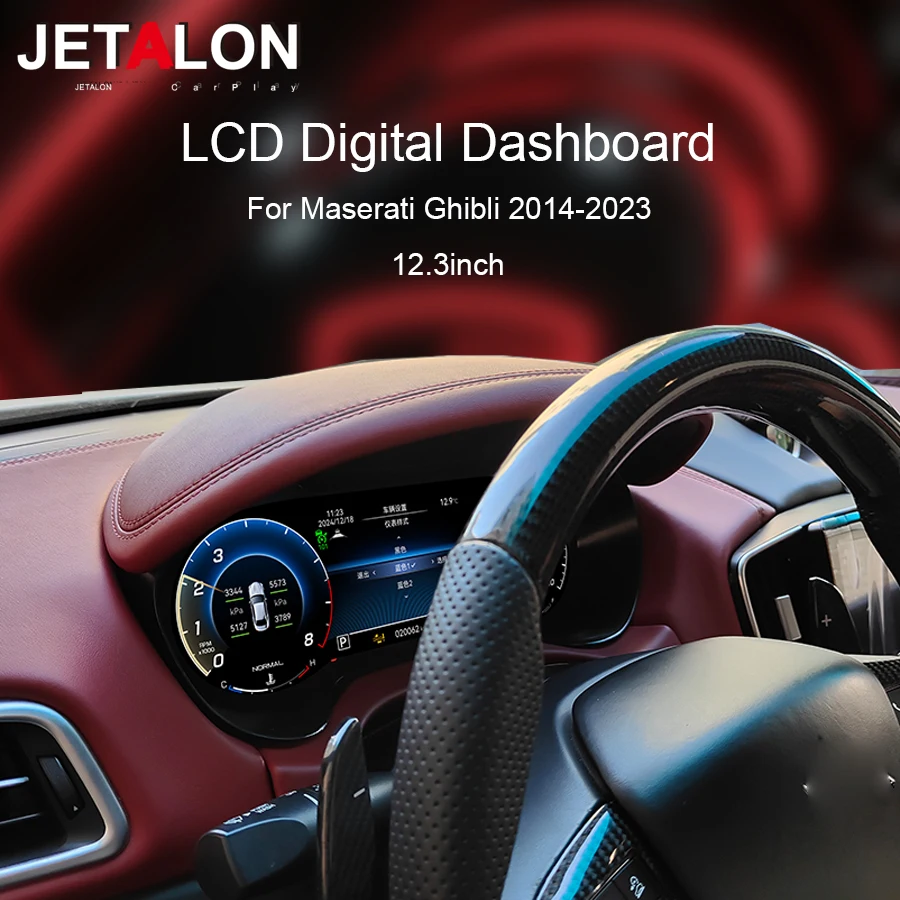 

12.3'' Digital Instrument Cluster For Maserati Ghibli 2014-2023 LCD Speedometer Upgrade High-Resolution Cockpit Display Panel