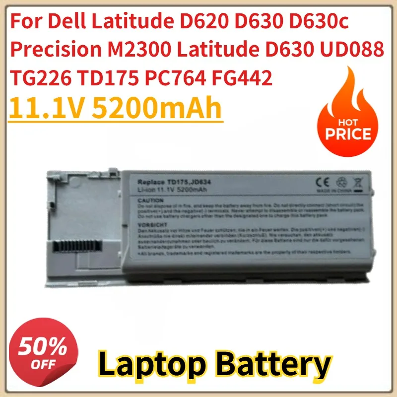 

New Laptop Battery 11.1V 5200mAh For Dell Latitude D620 D630 D630c Precision M2300 Latitude D630 UD088 TG226 TD175 PC764 FG442