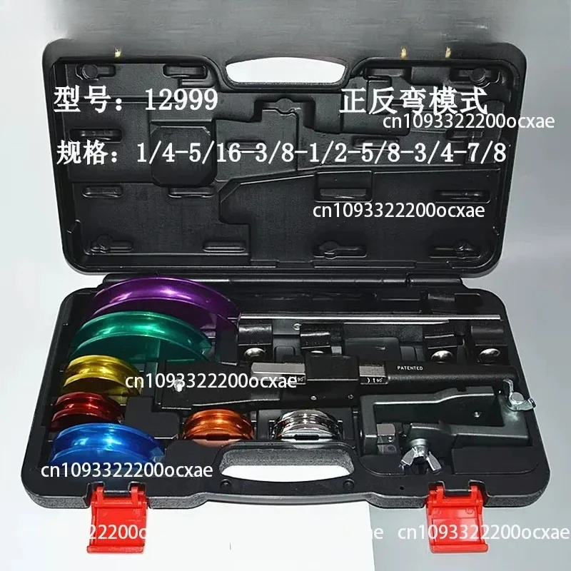 12999 Copper Tube Bender Manual Pipe Bending Kit for Air Conditioner Refrigeration