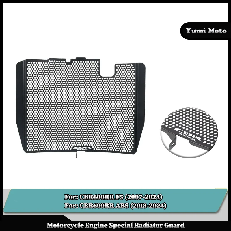 

Motorcycle Radiator Guard Grille Cover Water tank Protection Net For HONDA CBR600RR F5 2007-2024 / CBR600RR ABS 2013-2024