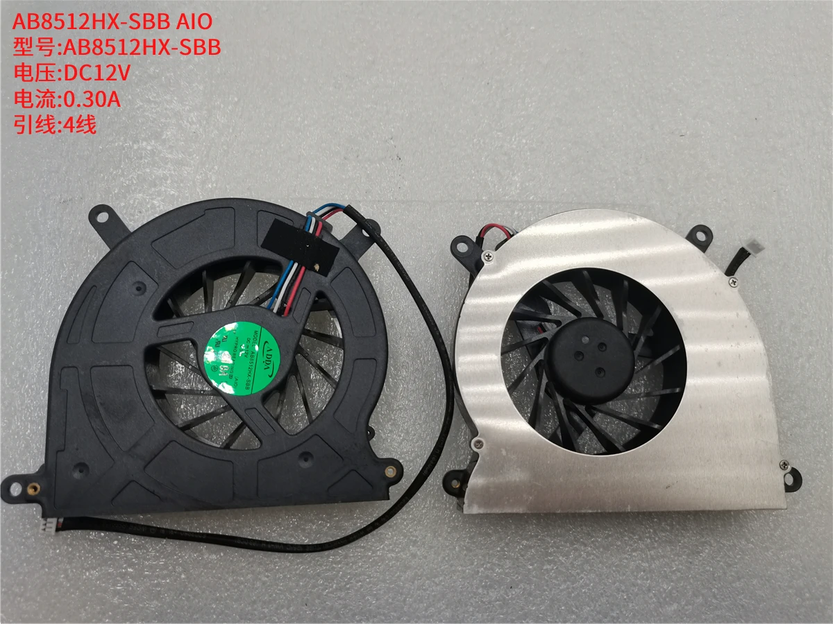 

New for ADDA AB8512HX-SBB (AIO) 12V 0.3A RQ4006M05S 5V 0.25A 45X45X6MM fan