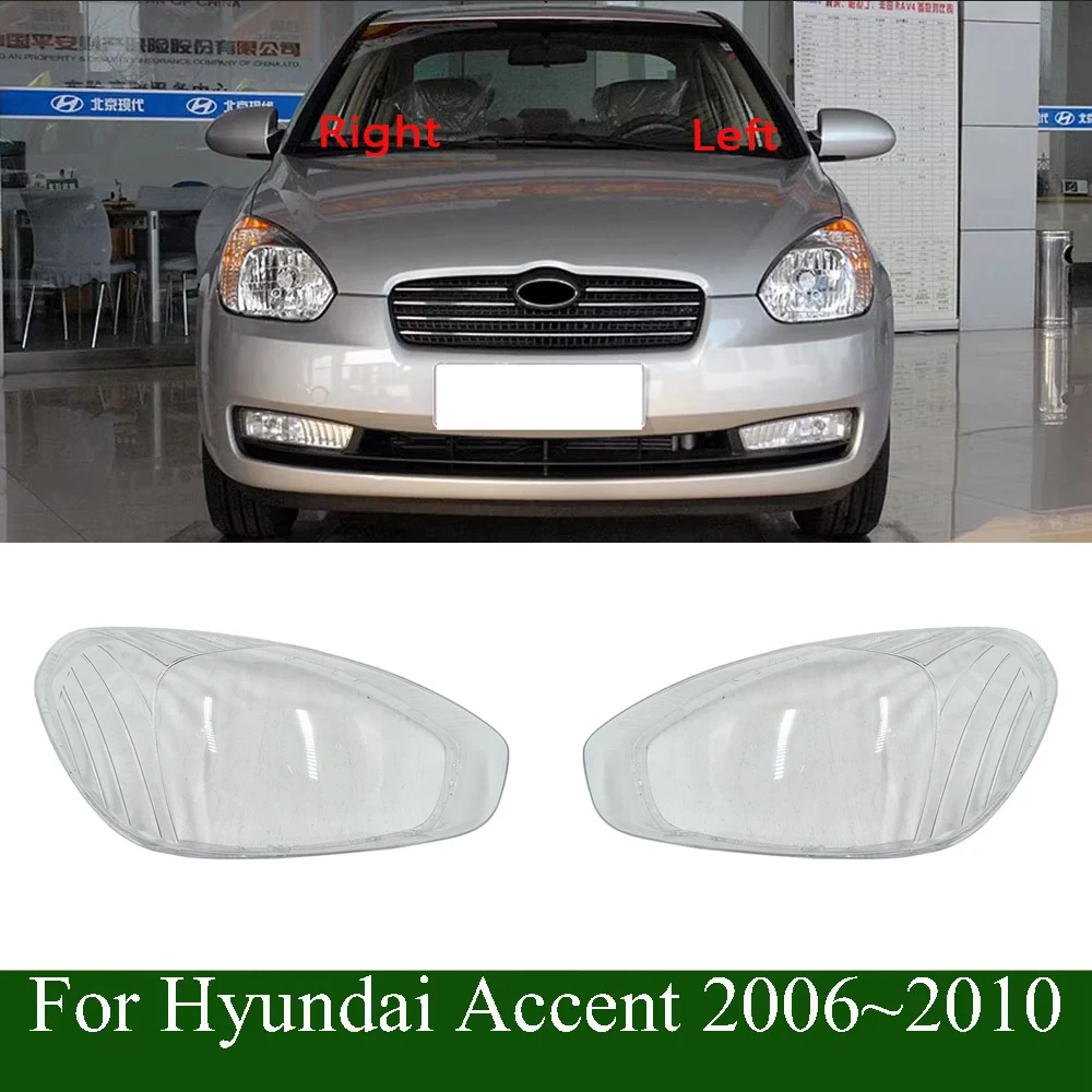 

For Hyundai Accent 2006 2007 2008 2009 2010 Car front Headlight headlamps transparent lampshade lamp shell Headlight Cover lens