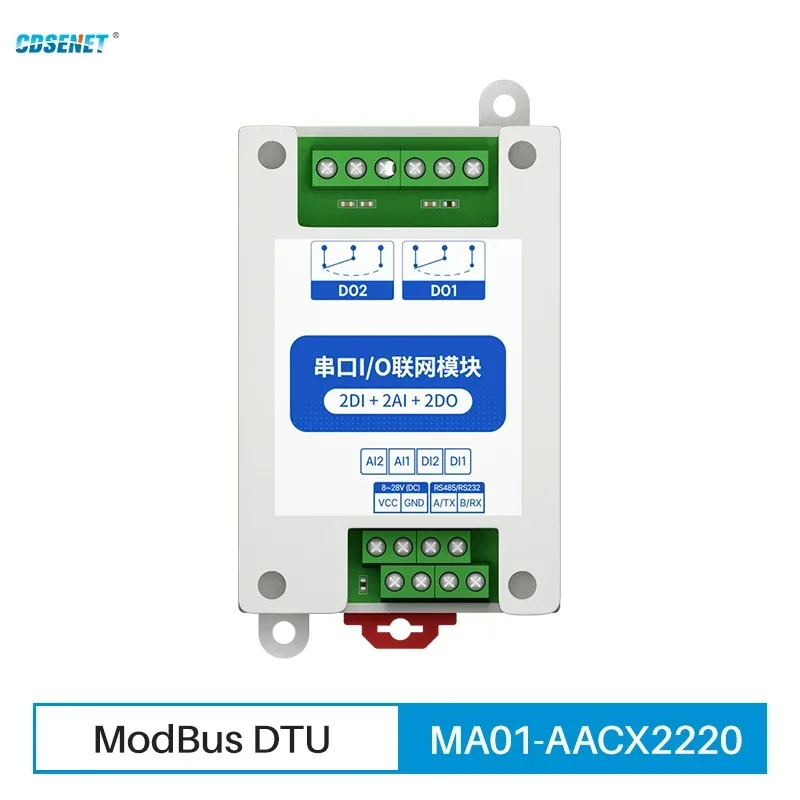 RS485 2DI+2AI+2DO ModBus RTU I/O CDSENET MA01-AACX2220 Network Modules Serial Port for PLC/Touch Display Watchdog