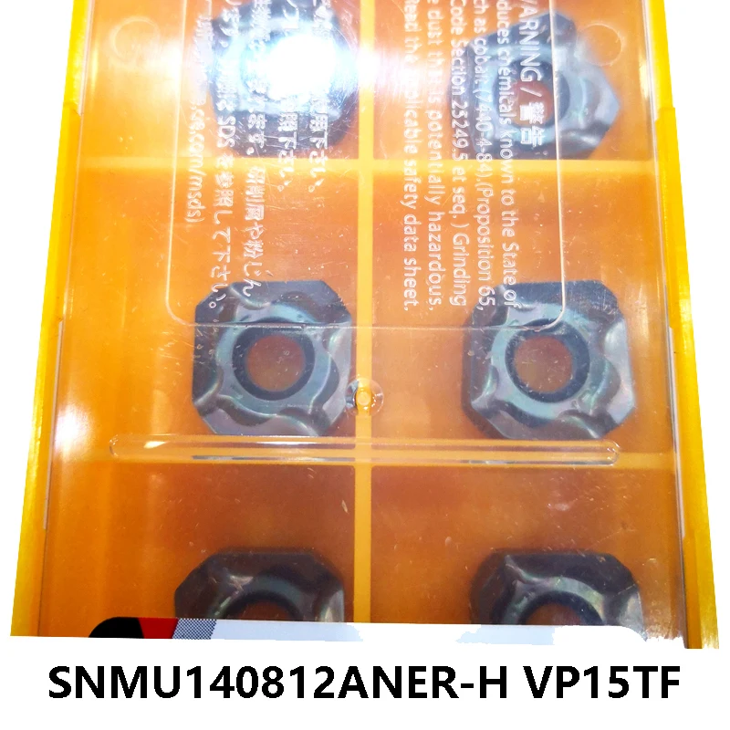 

SNMU140812ANER-H VP15TF -M MC5020 -M MC5020 -R Milling Cutter Carbide Inserts Lathe Tools SNMU 140812 ANER SNMU140812 10pcs/box