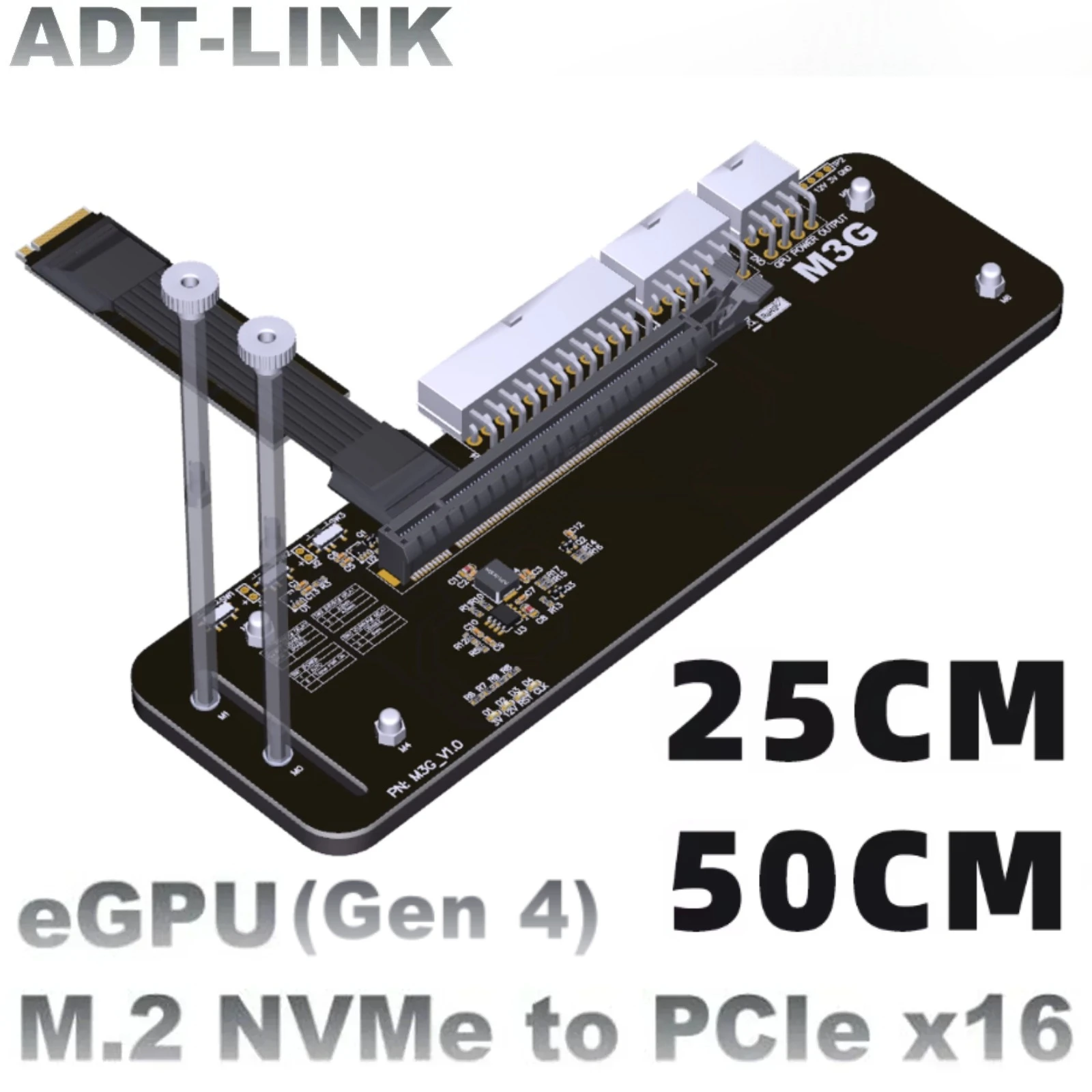 R43SG PCIe 4.0 x4 M.2 NVMe to GPU Cable