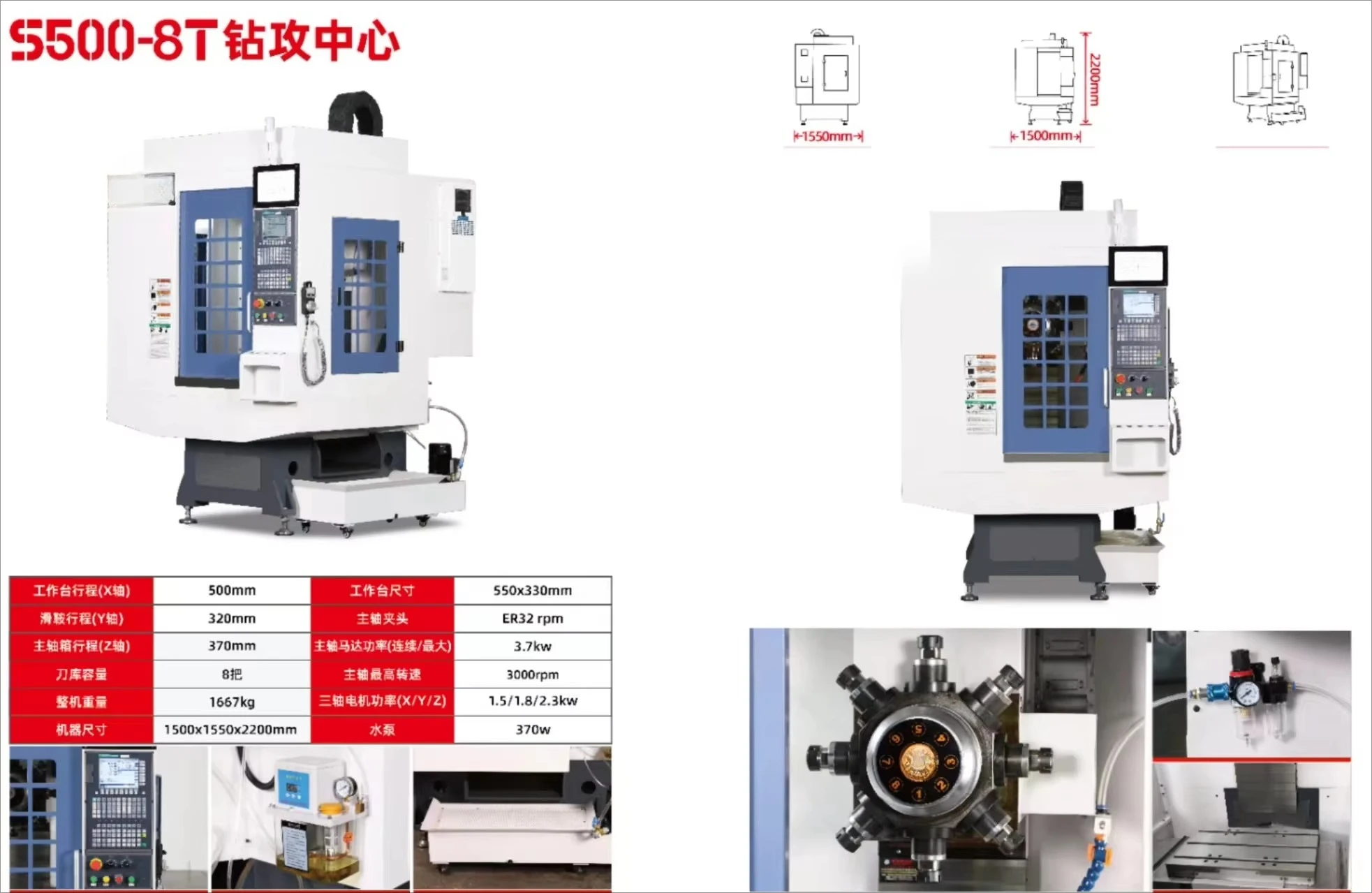 Hot Selling CNC Drilling Machine High-Speed Multifunctional Metal Tapping Center Drilling for Home Use & Retail 220V Voltage