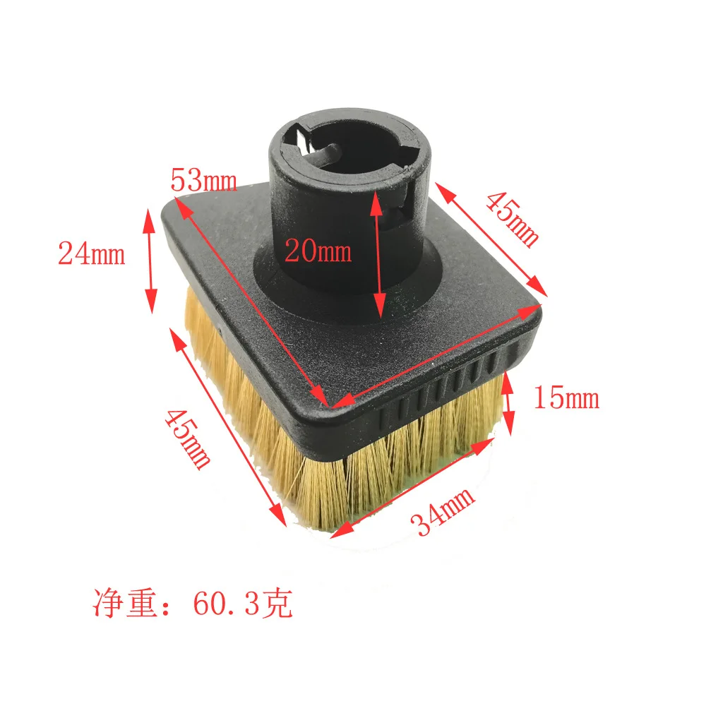 Für Karcher SC1 SC2 SC3 SC4 SC5 SC7 CTK10 Handheld Dampf Reiniger Reinigung Pinsel Ersatzteile Zubehör Kleine T-Nylon Pinsel – Detail 2