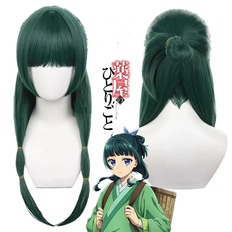 Anime Maomao Costume Cosplay Diari dell'aiborico Kimono Mao Mao Abiti uniformi Festa di carnevale di Halloween per le donne