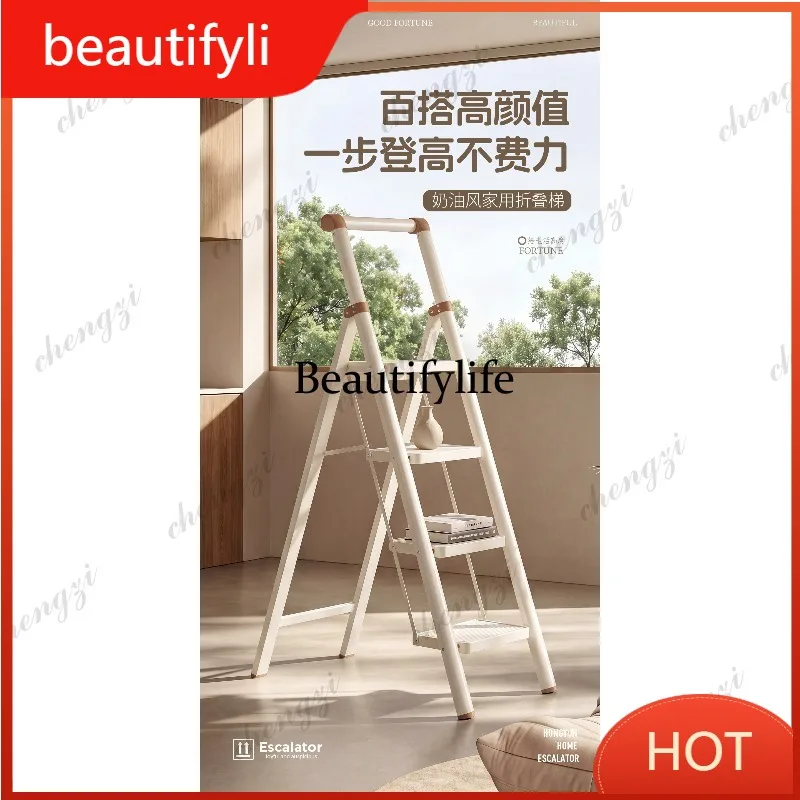 

A139 Household folding herringbone ladder Thickened portable climbing ladder Super stable safety storage ladder