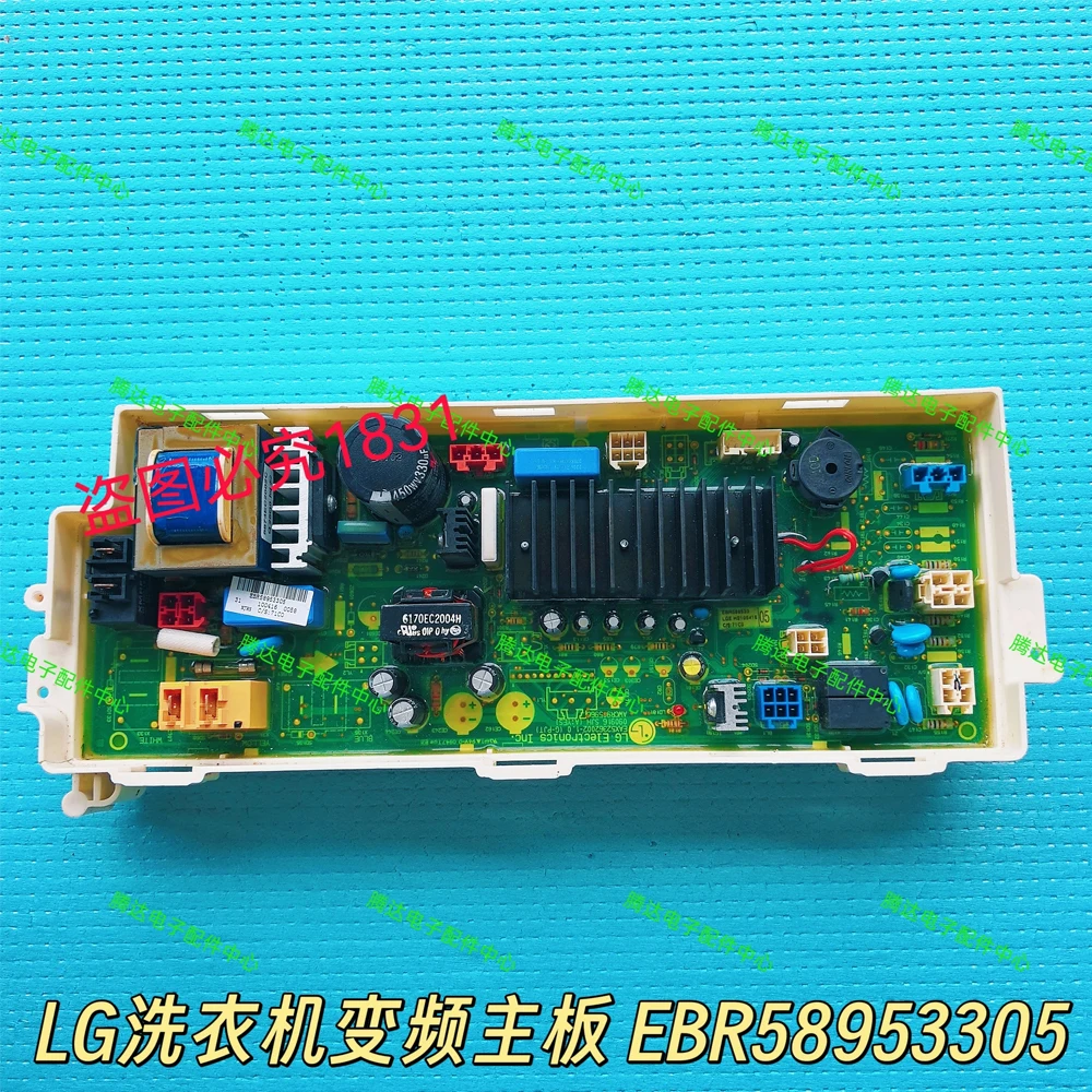 

Original Motherboard Control Board EBR58953305 For LG Washing Machine Parts
