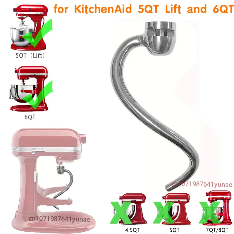 For KitchenAid 5QT Lift and 6QT Bowl-Lift Stand Mixer Dough Hook Replacement 304 Stainless Steel Spiral Attachment Bread Hook