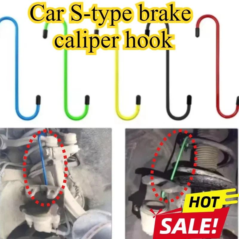 Suspension Disc Service Brake Caliper Hanger Brake Caliper Hooks Automotive Repair Tool S Shape Hook Hand Tools