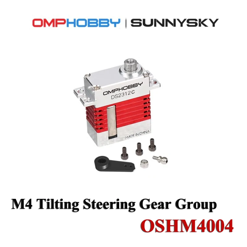 

OMPHOBBY M4 / M4max RC Helicopter Spare Parts Tilting Steering Gear Group OSHM4004