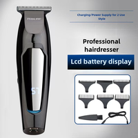 Hair Clippers for Men Professional Barber Electric Hair Trimmer Oil Head Styler Man with USB Recharge Dock Wireless LCD Display